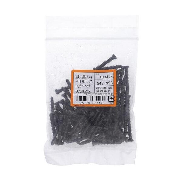 クロ トリカルヘッド 3.5X25