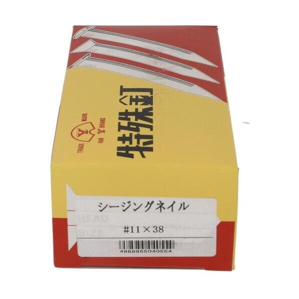 シージングネイル #11X38