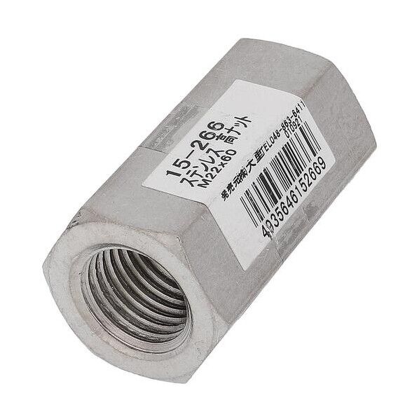 ステン タカナット M22X60 15-266 1点...