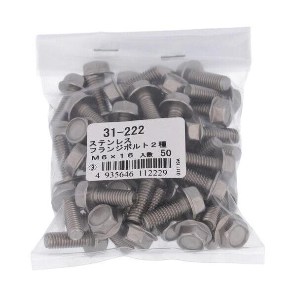 ステン フランジボルト(2種)M6X16(50)
