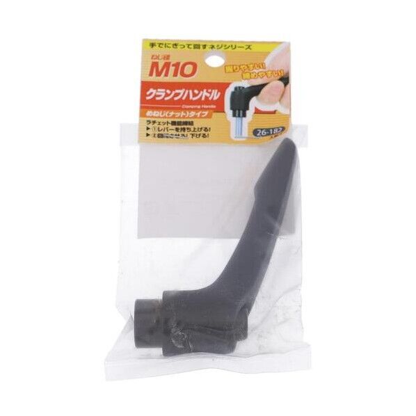 4030 クランプハンドル ナットタイプ M10 26-182 1個...
