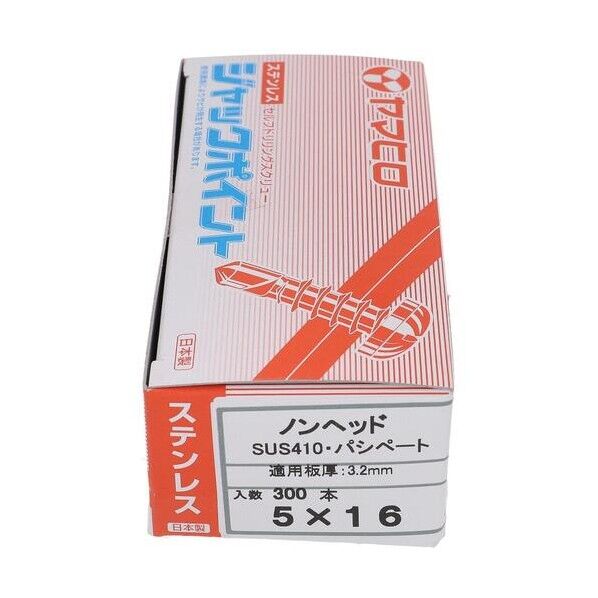 ステンジャックポイント ノンヘッド5X16