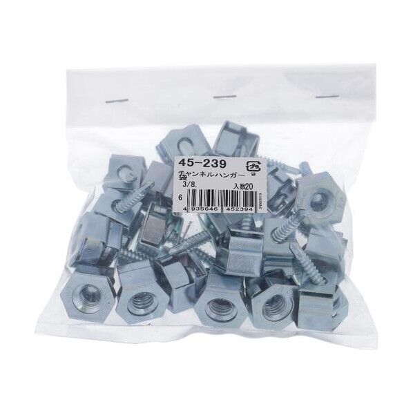 チャンネルハンガー 3/8 45-239 20個...