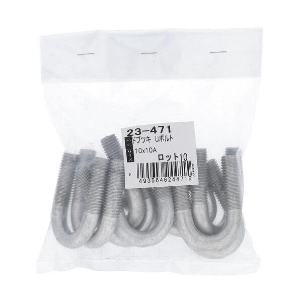 ドブメッキ Uボルト 10X10A 23-471 10個...