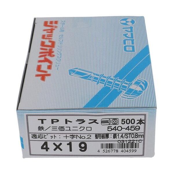 トルネードポイント トラス 4X19(500)