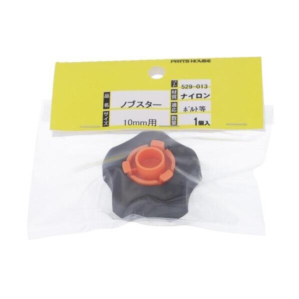 ノブスター 10MM用 529-013 1本...