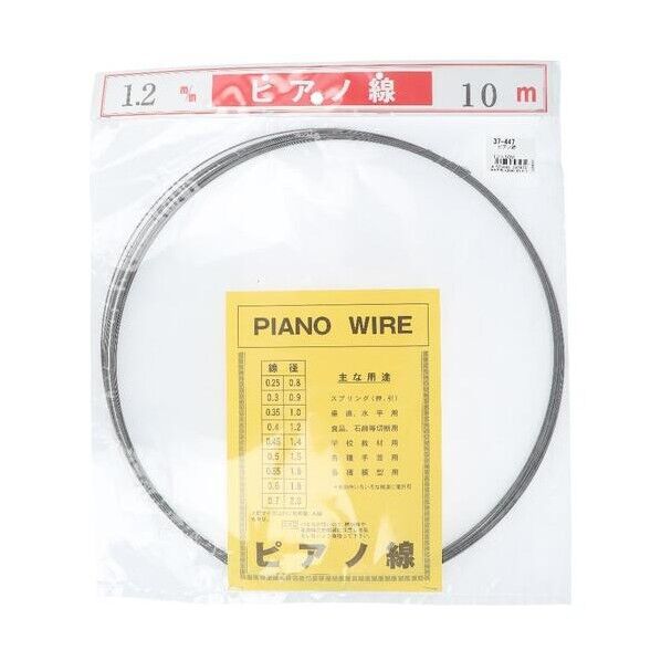 ピアノセン 1.2X10M 37-447 1巻...