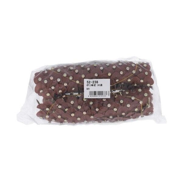 ポリカサクギ 38MM BR(チャ)(30レン)