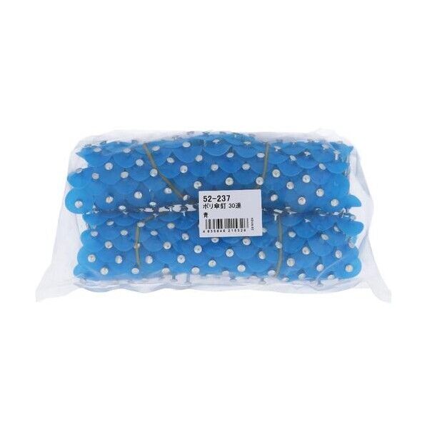 ポリカサクギ 38MM アオ(30レン) 52-237 270本...