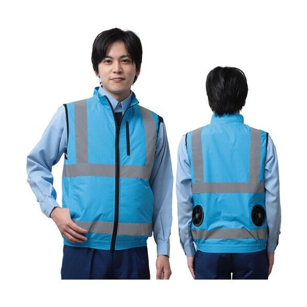 高視認性空調安全ベスト(ウェアのみ) 30221 蛍光ブルー3L 30221-3L 1着