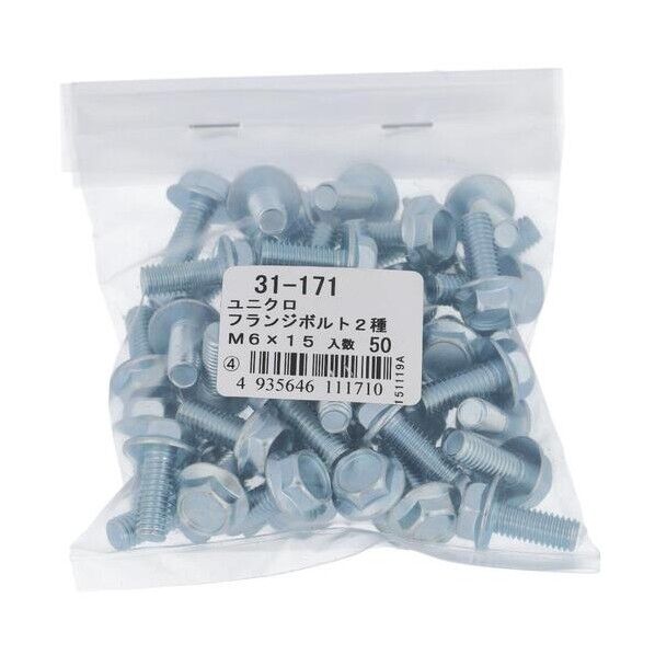 ユニクロ フランジボルト(2種)M6X15(50)