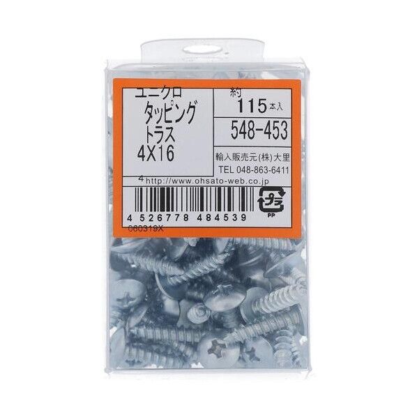 ユニクロタッピングトラス4X16