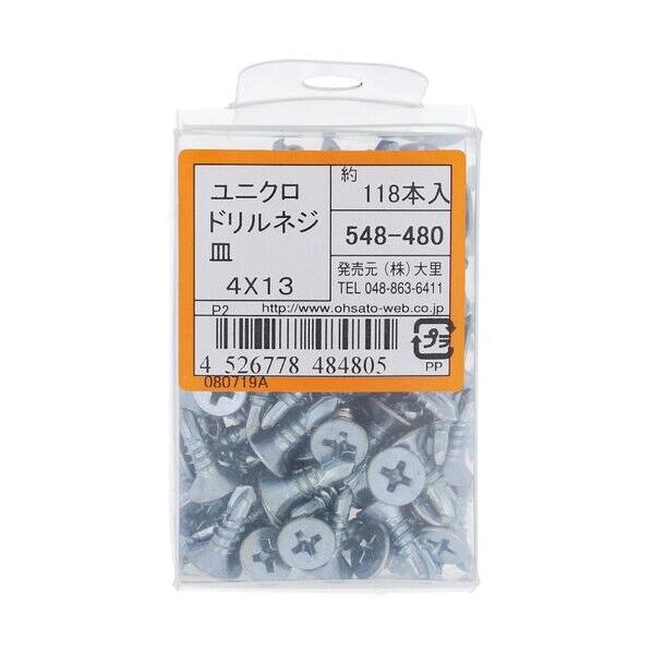 ユニクロドリルネジ皿4X13