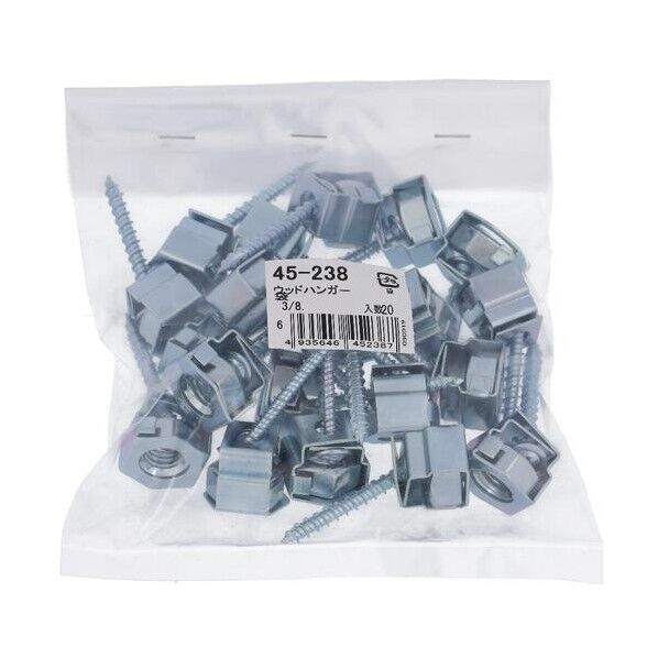ウッドハンガー 3/8 45-238 20個...