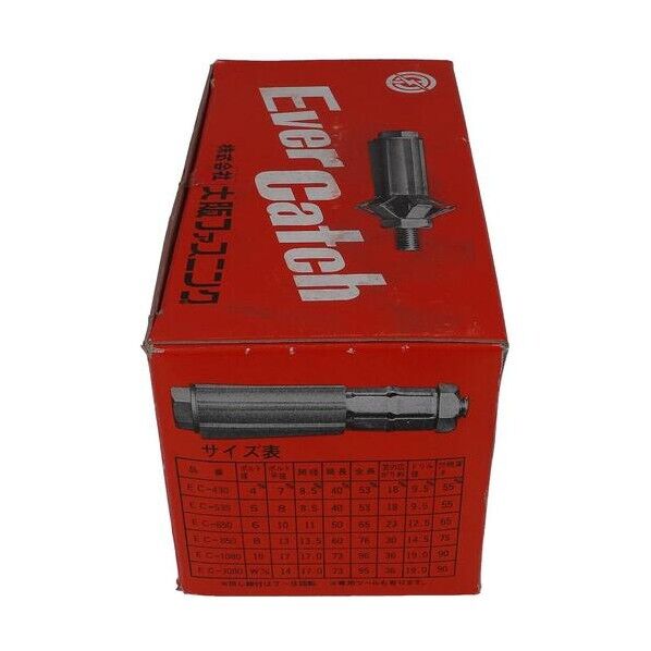  エバーキャッチ EC-1080 46-288 50本...