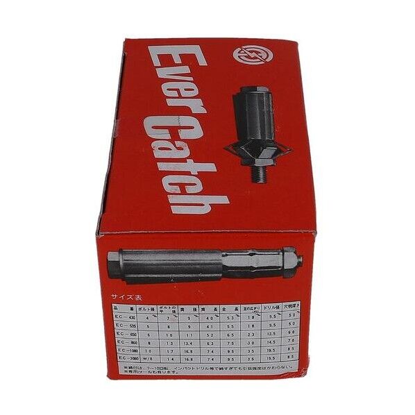 エバーキャッチ EC-650 46-286 50本...