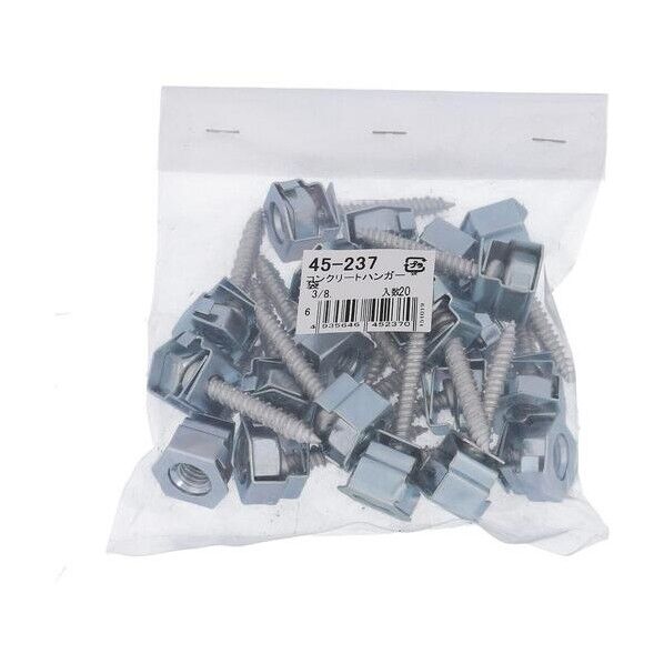  コンクリートハンガー 3/8 45-237 20個...