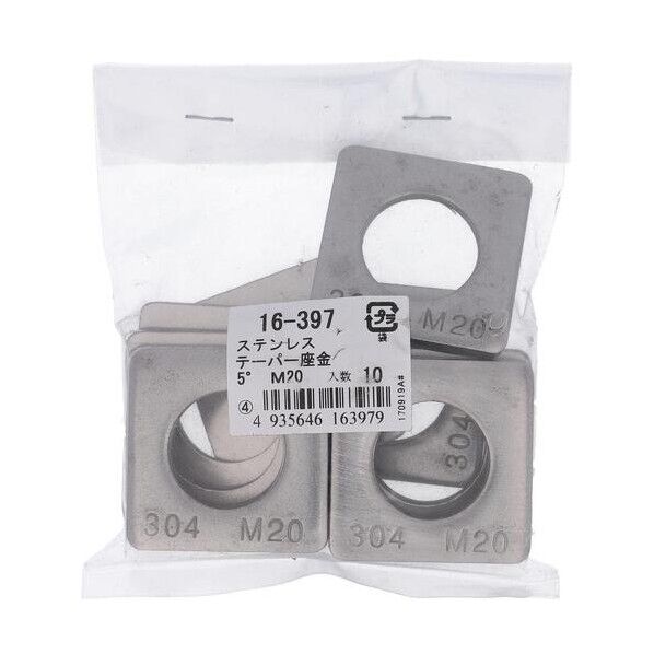 ステン テーパーザガネ 5゜ 20MM 16-397 10個...