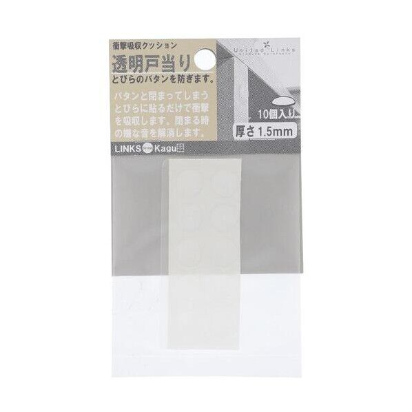 トウメイトアタリ T=1.5MM 575-061 10本...
