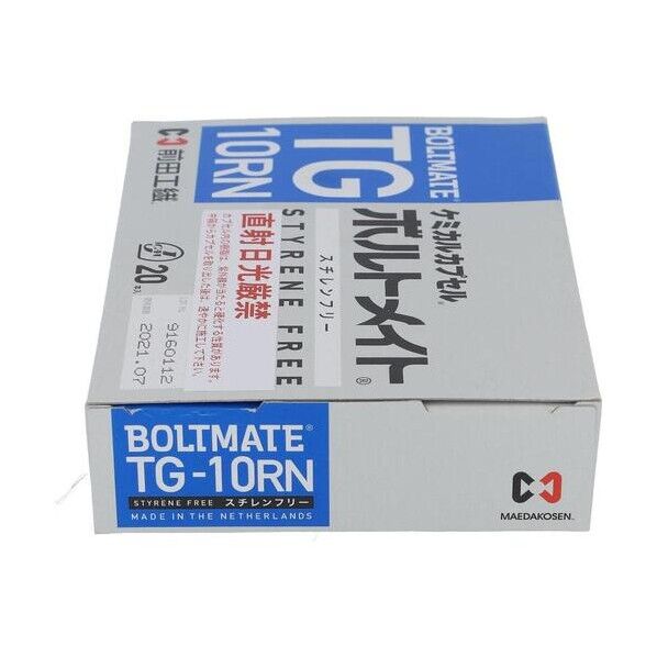 ボルトメイト TG-10 49-106 20本...