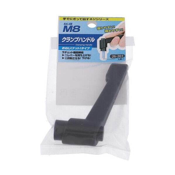 大里 4010 クランプハンドル ナットタイプ M8 26-201 1個