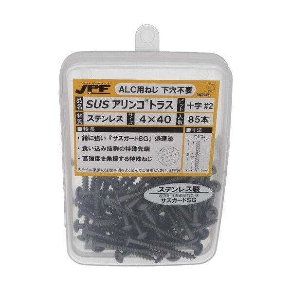 SUS430SG アリンコパワーパック4X40Pトラス 49-252 85本