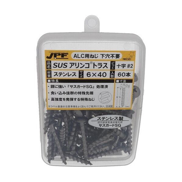 SUS430SG アリンコパワーパック6X40Pトラス 49-255 60本