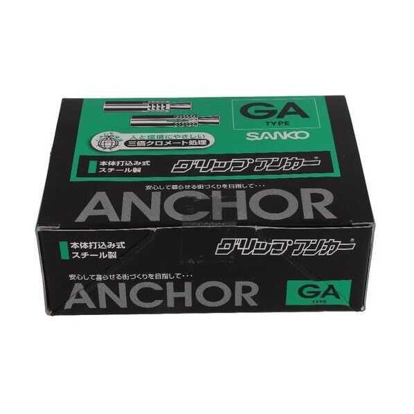 大里 グリップアンカー GA-6M(100入) 54-311 100本