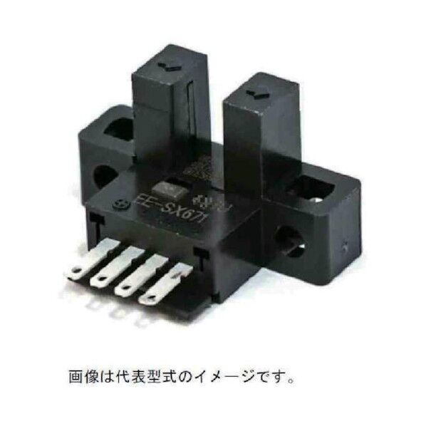 フォトマイクロセンサ(薄型コネクタタイプ) L型 EE-SX671 1個