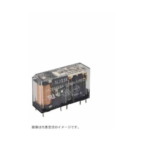 セーフティリレー