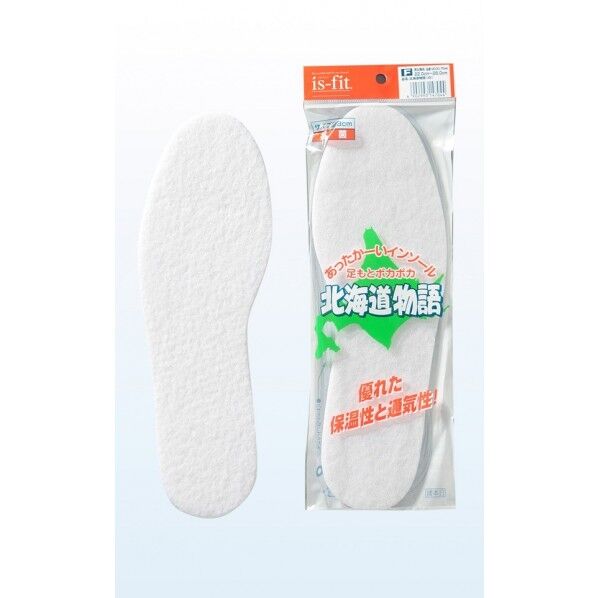北海道物語インソール