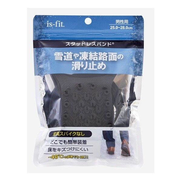 is-fit スタッドレスバンド 男性用フリーサイズ ブラック 1足
