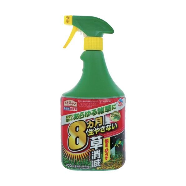 アースカマイラズポンプ 700ml 1