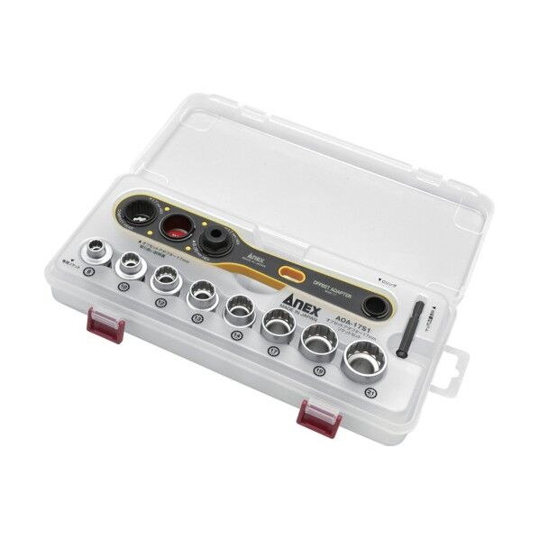 アネックスツール(ANEX) オフセットアダプター17mm ソケットセット AOA-17S1 1個