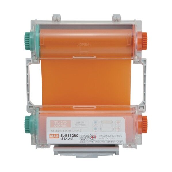 インクリボンカセット