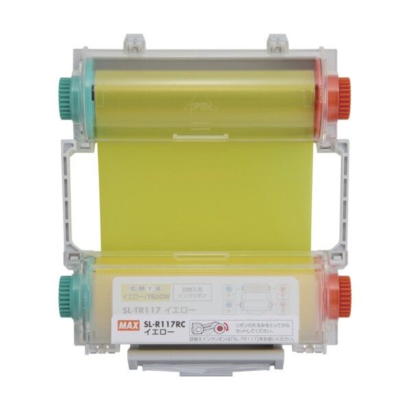 インクリボンカセット