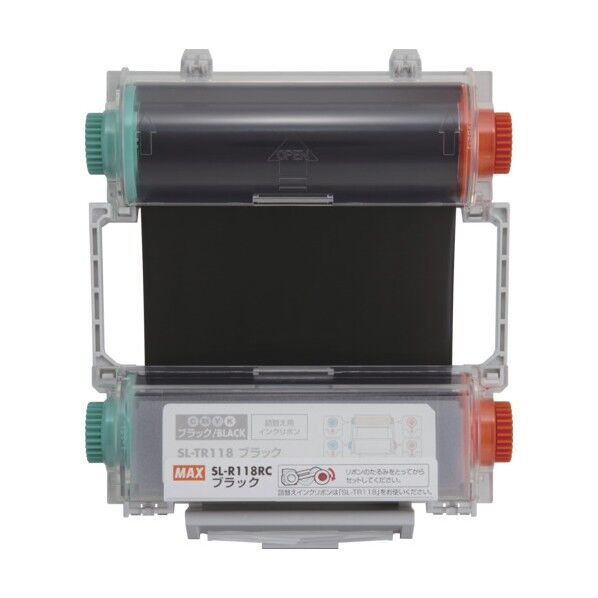 インクリボンカセット