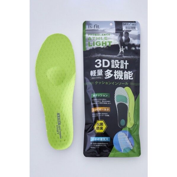is-fit プロバランスアスレライトインソール 男性用フリーサイズ ライトグリーン 1足