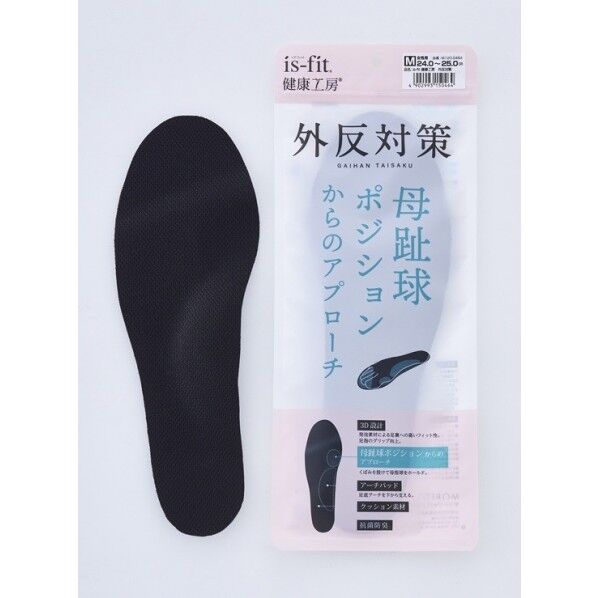 is-fit 外反対策インソール 女性用Mサイズ ブラック 1足
