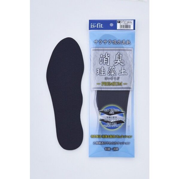 消臭珪藻土プレミアムインソール