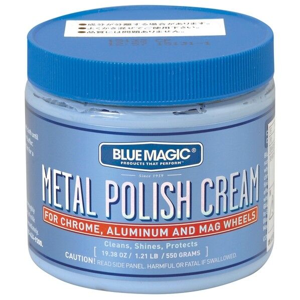 ブルーマジック METAL POLISH CREAM 金属光沢磨きクリーム 550g BM500 1個