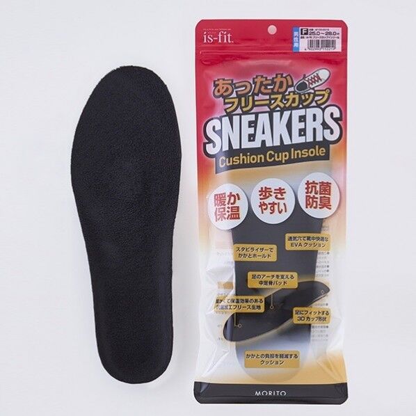 フリースカップインソール