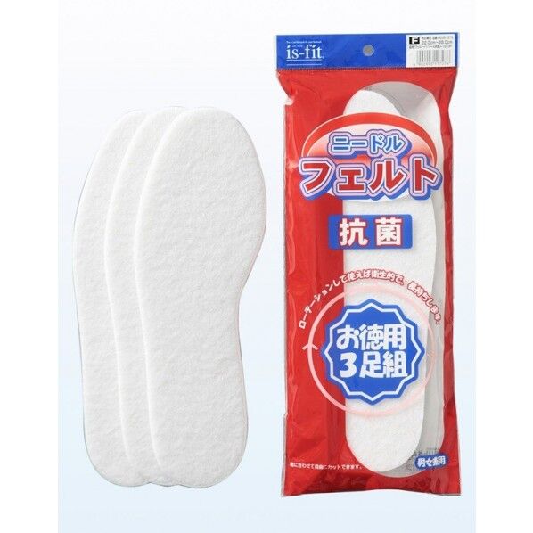 is-fit 抗菌フェルトインソール 3足パック フリーサイズ 白 3足