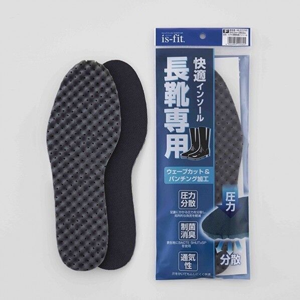 is-fit 長靴快適インソール 男性用フリーサイズ ブラック 1足