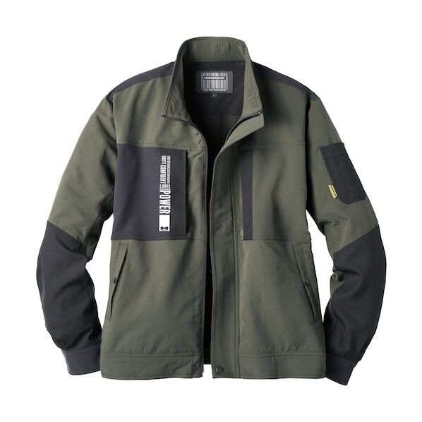 レヴスキンズジャケット OD3L 3705405005 1点