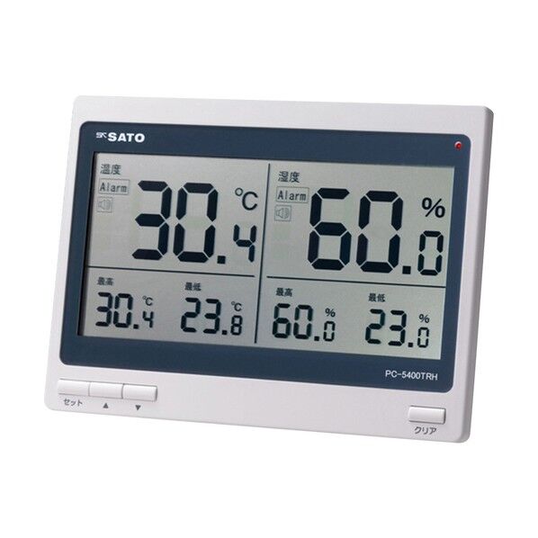 アズワン デジタル温湿度計PC-5400TRH校正 2-3507-01-20...