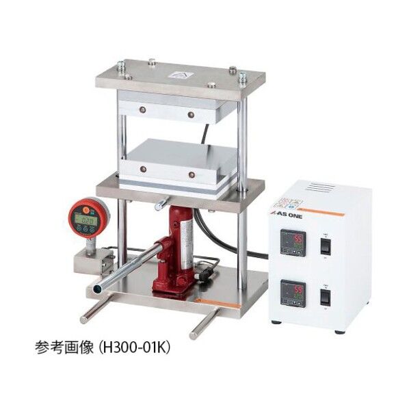 H300-01K 小型熱プレス機    