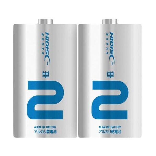 アズワン HDLR141.5V2P アルカリ乾電池 4-1461-02 2本...
