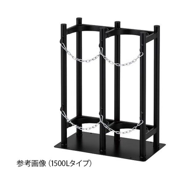 アズワン BFS7000D ボンベ固定スタンド 4-2859-05...