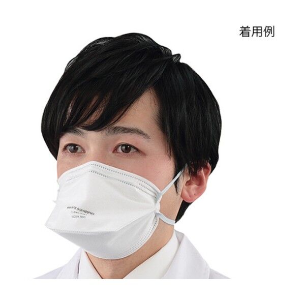 アズワン AS910-N95FMX N95マスク  7-7371-01 20枚...